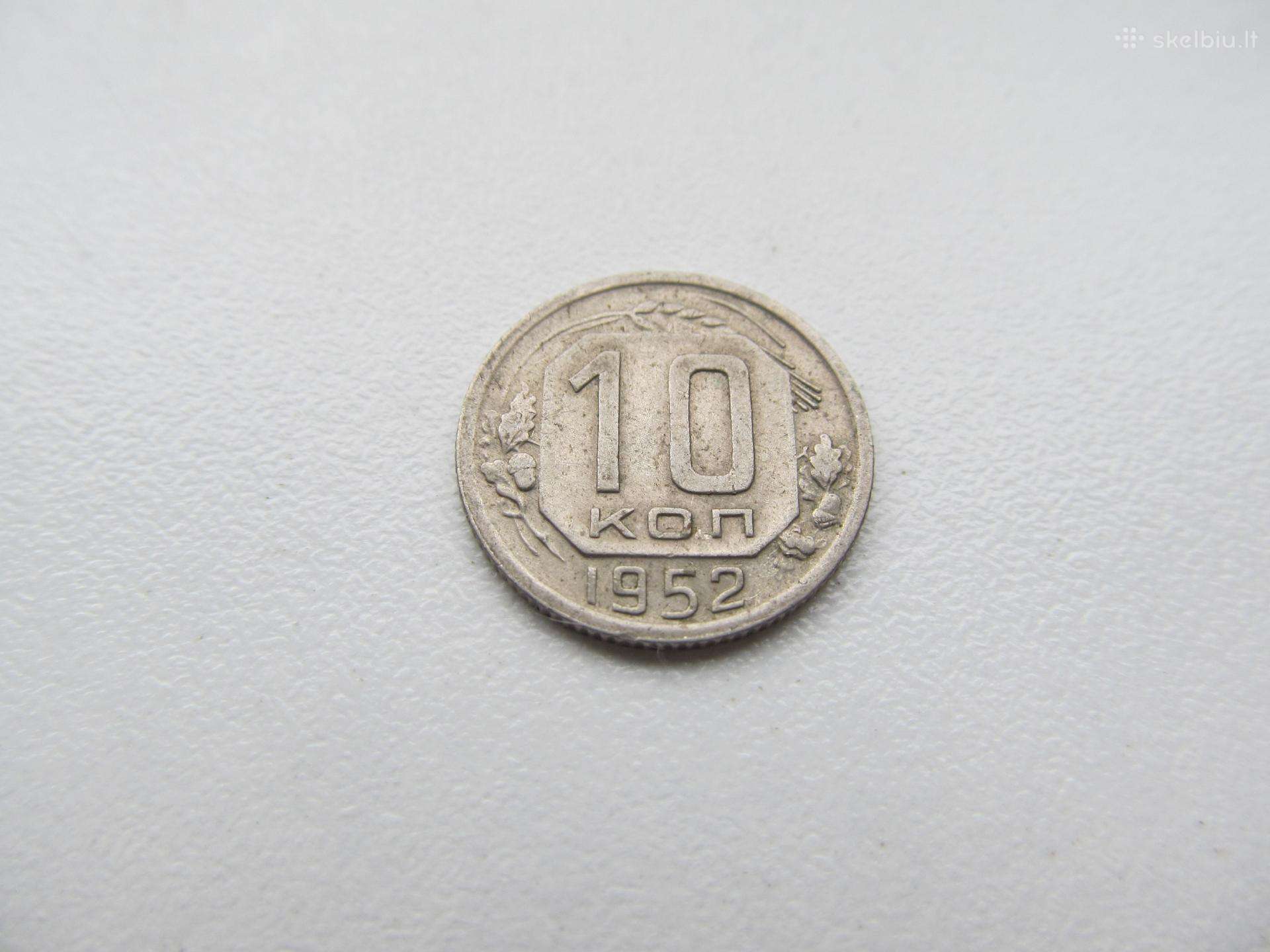 10 kapeiku , CcCCCP , 1952