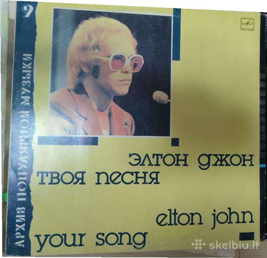 Elton John – Your Song; Popular Music Archive 9