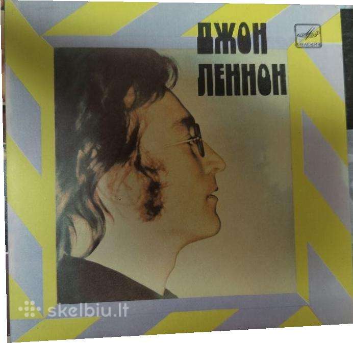 John Lennon – vinilinė plokštelė