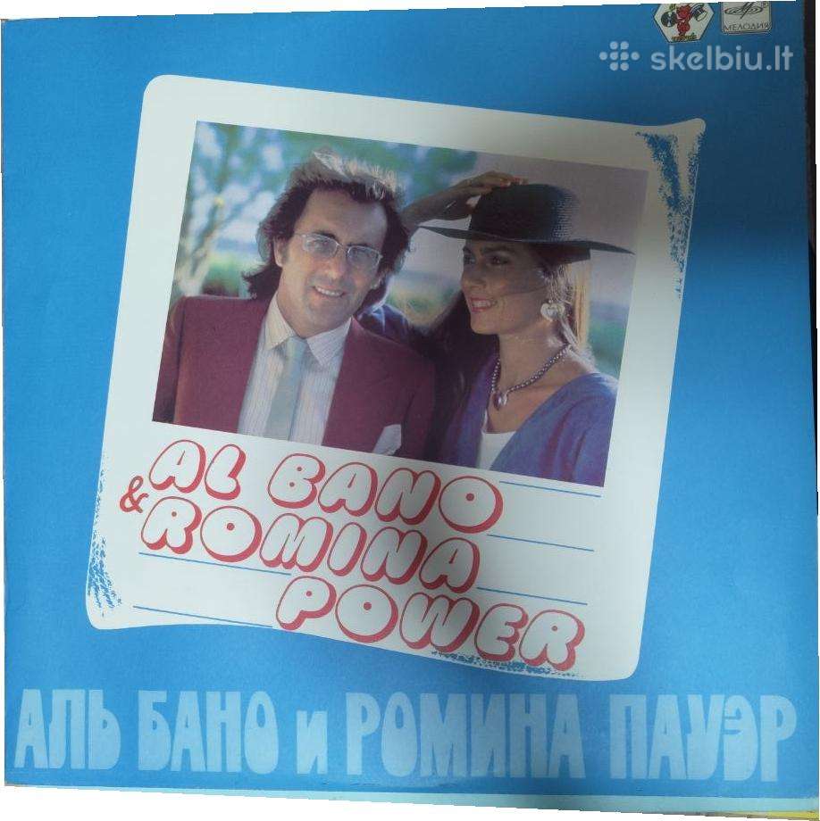 AL Bano & Romina Power – vinilinė plokštelė