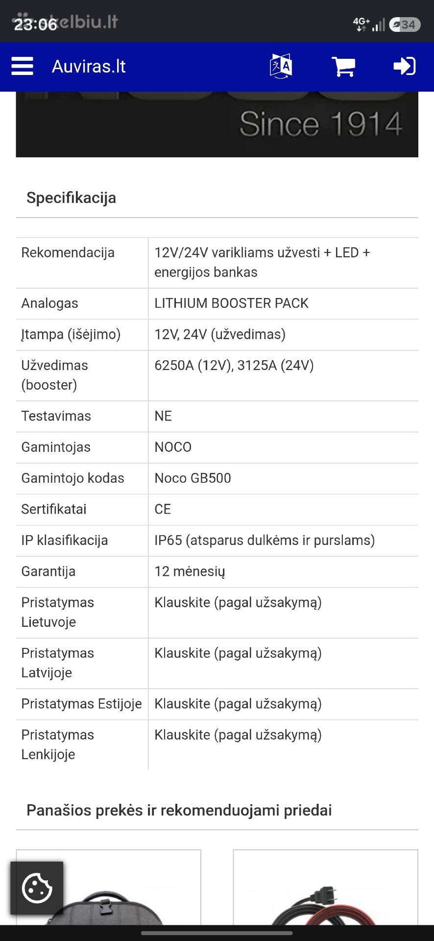 Naco boost GB 500 6250a