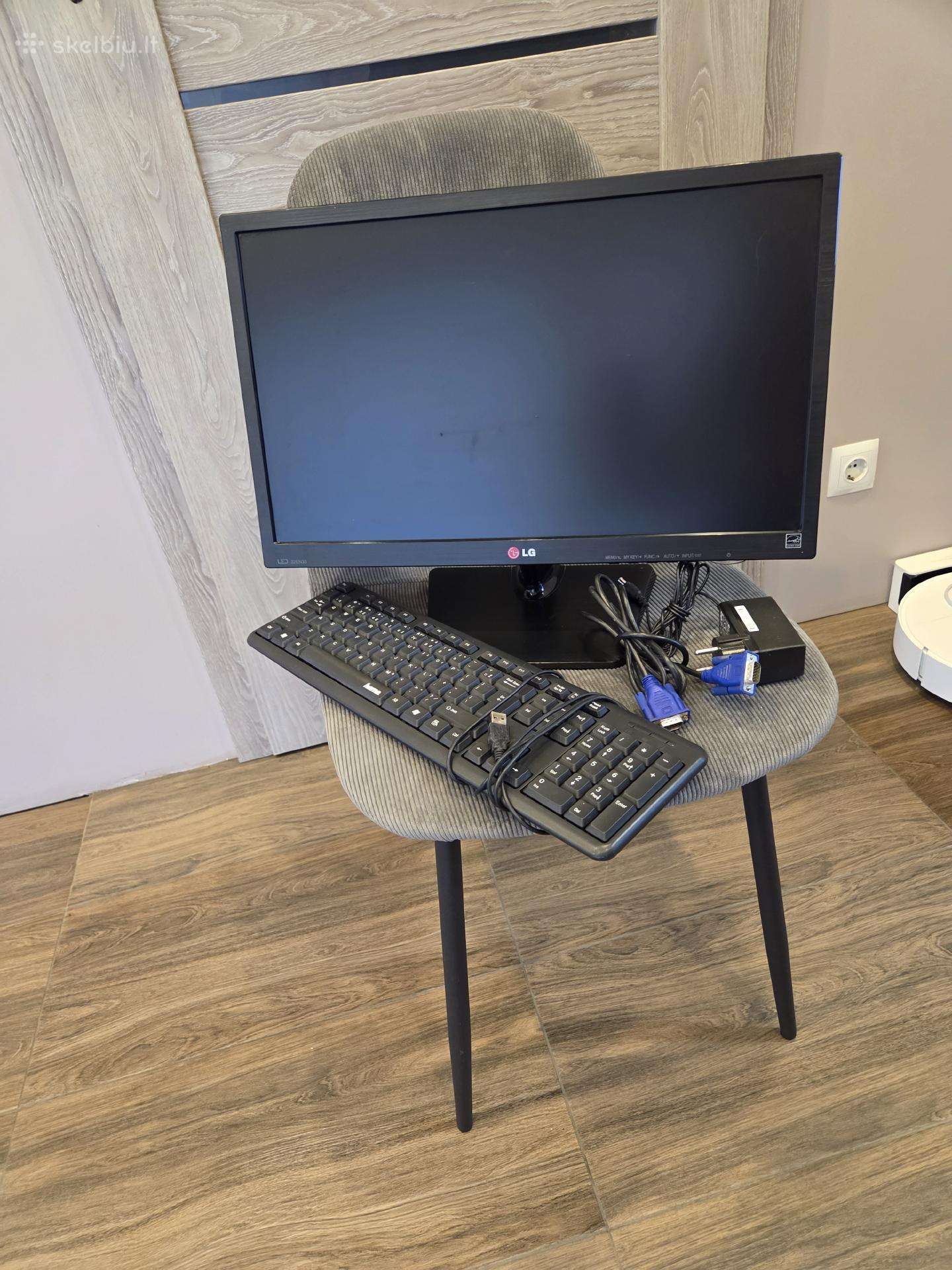 LG monitorius