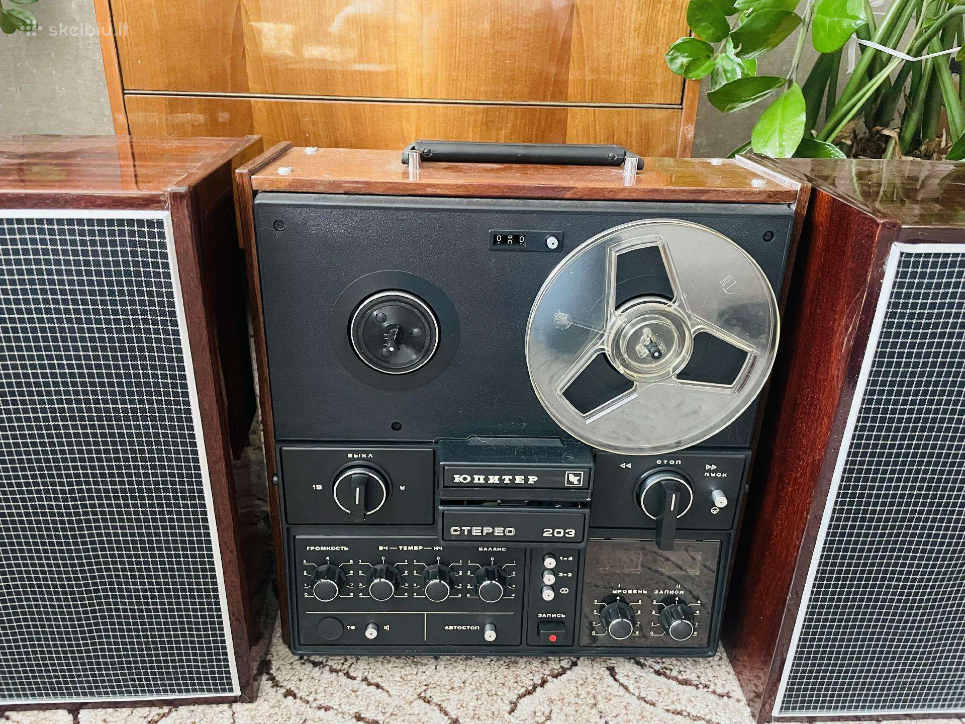 Jupiter 203