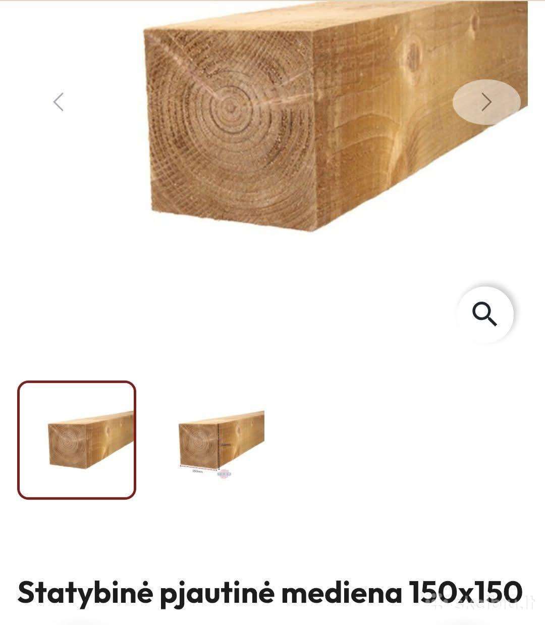 150x150 pjautinė mediena