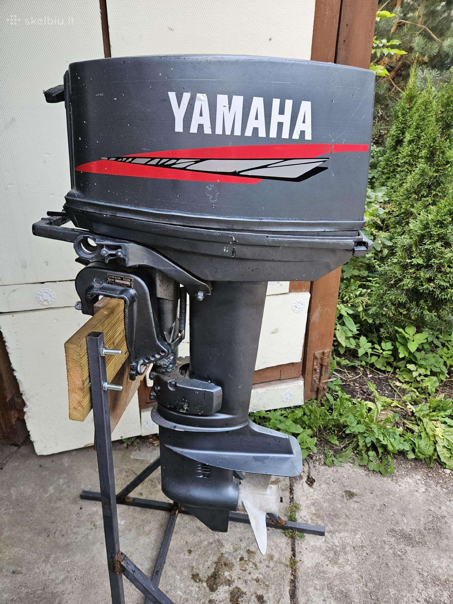 Yamaha 25dm pakabinamas valties variklis El start