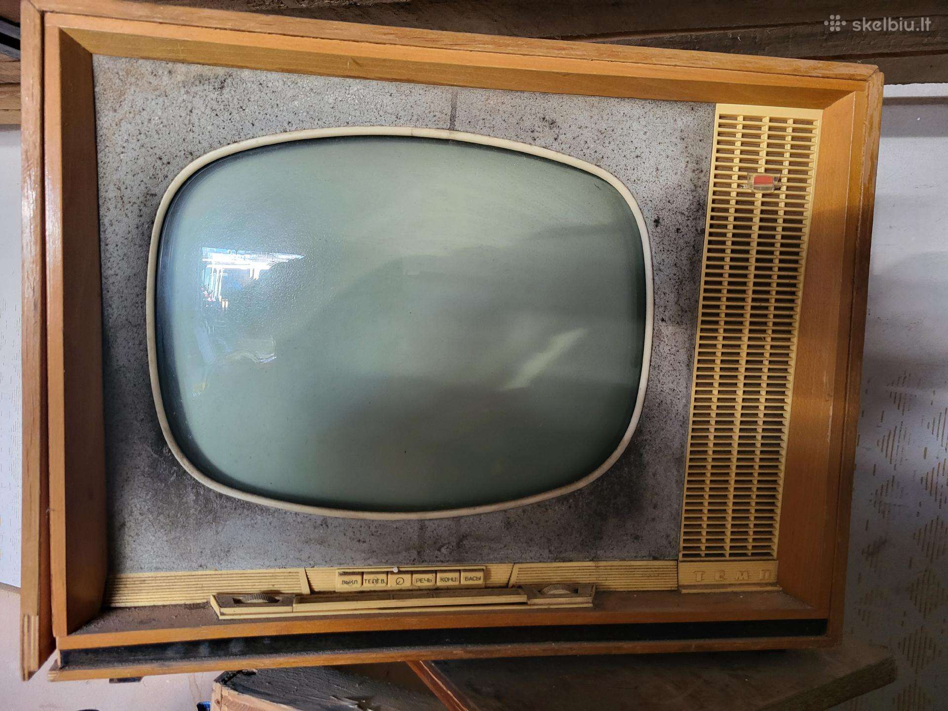 Televizorius