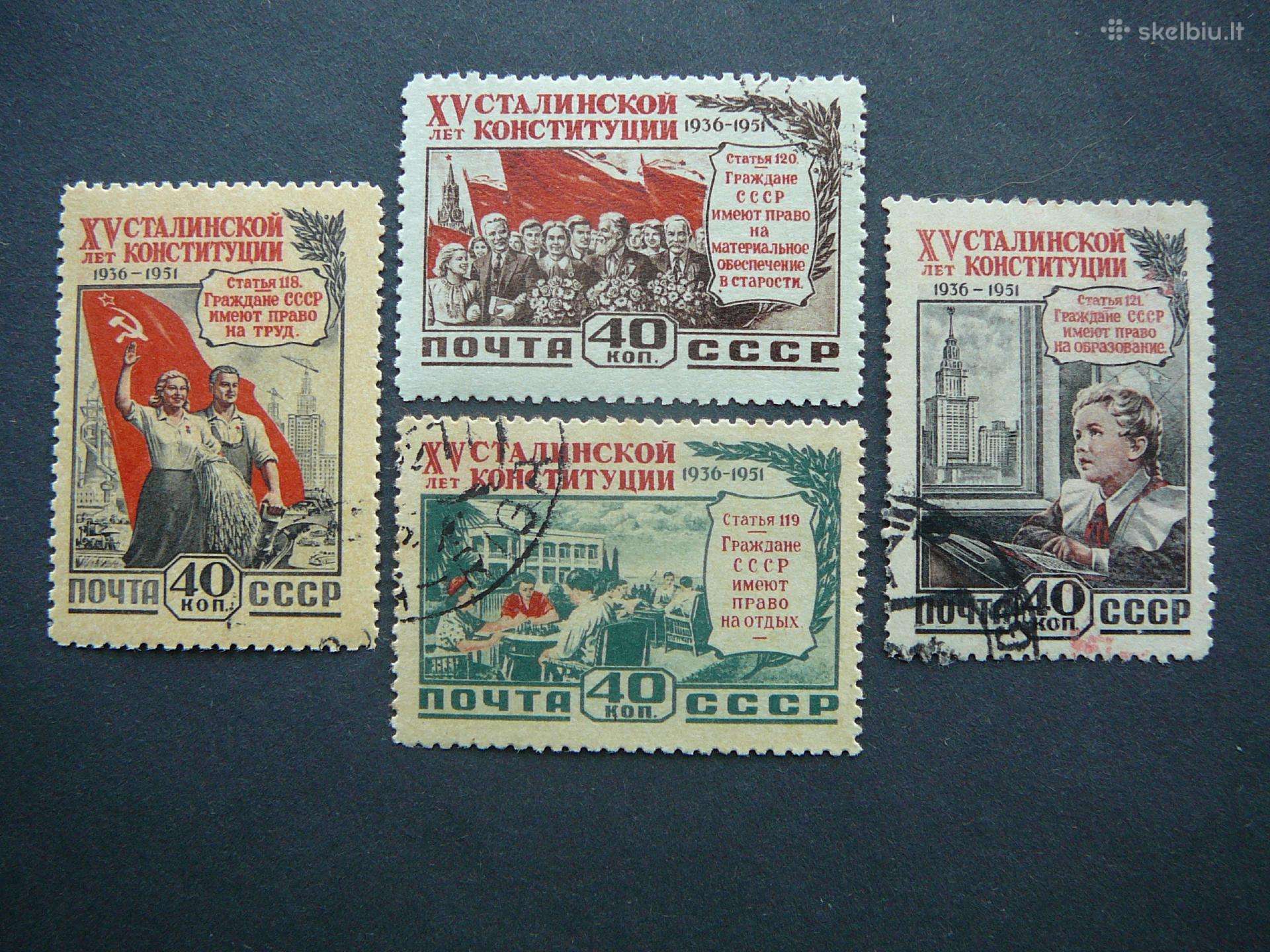 Ssr 1952 Konstitucija antsp. a1627/0