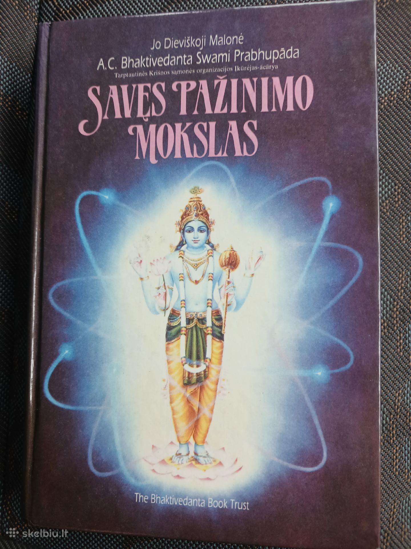 Dovanoju