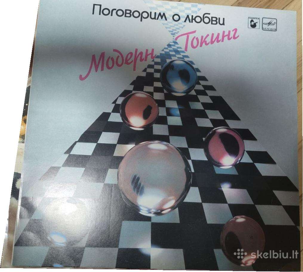 Modern Talking – Let's Talk About Love