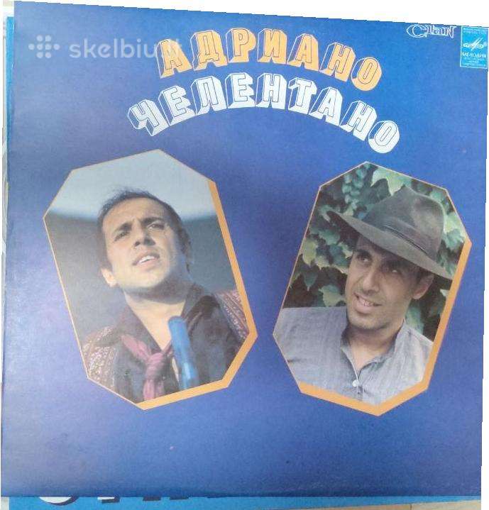 Adriano Celentano – vinilinė plokštelė