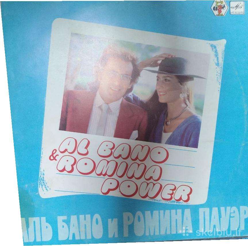 AL Bano & Romina Power – vinilinė plokštelė