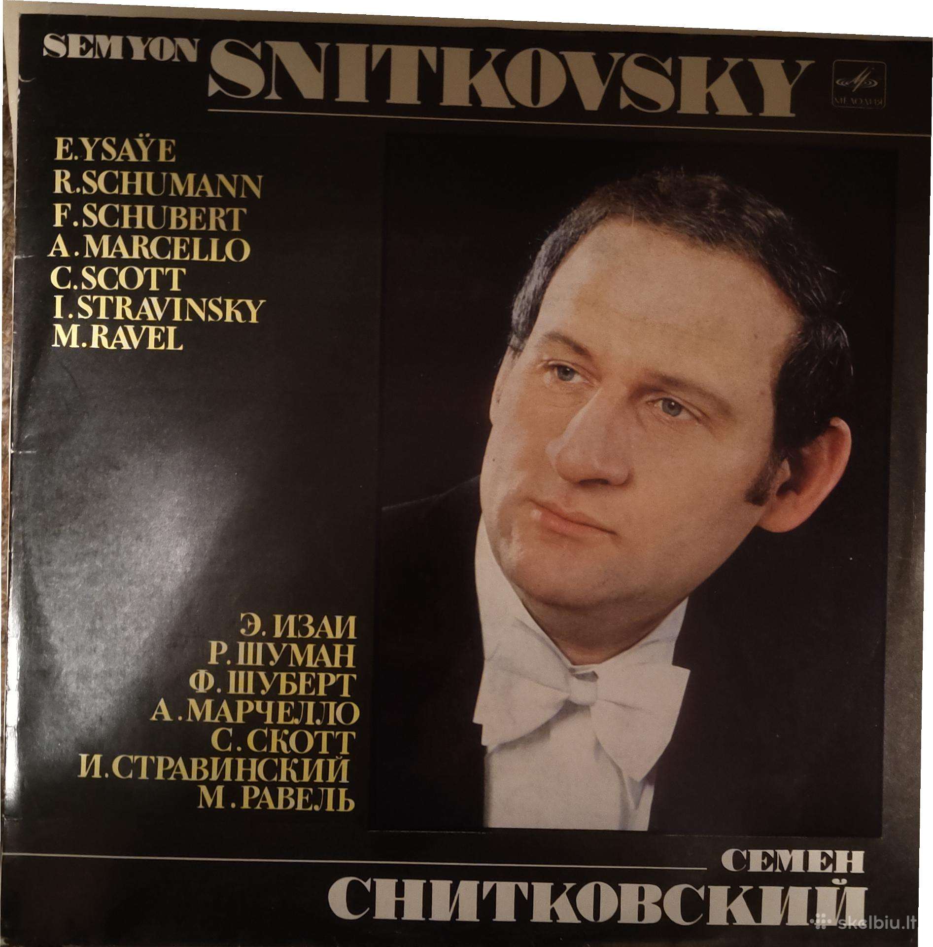 Semyon Snitkovsky – vinilinė plokštelė