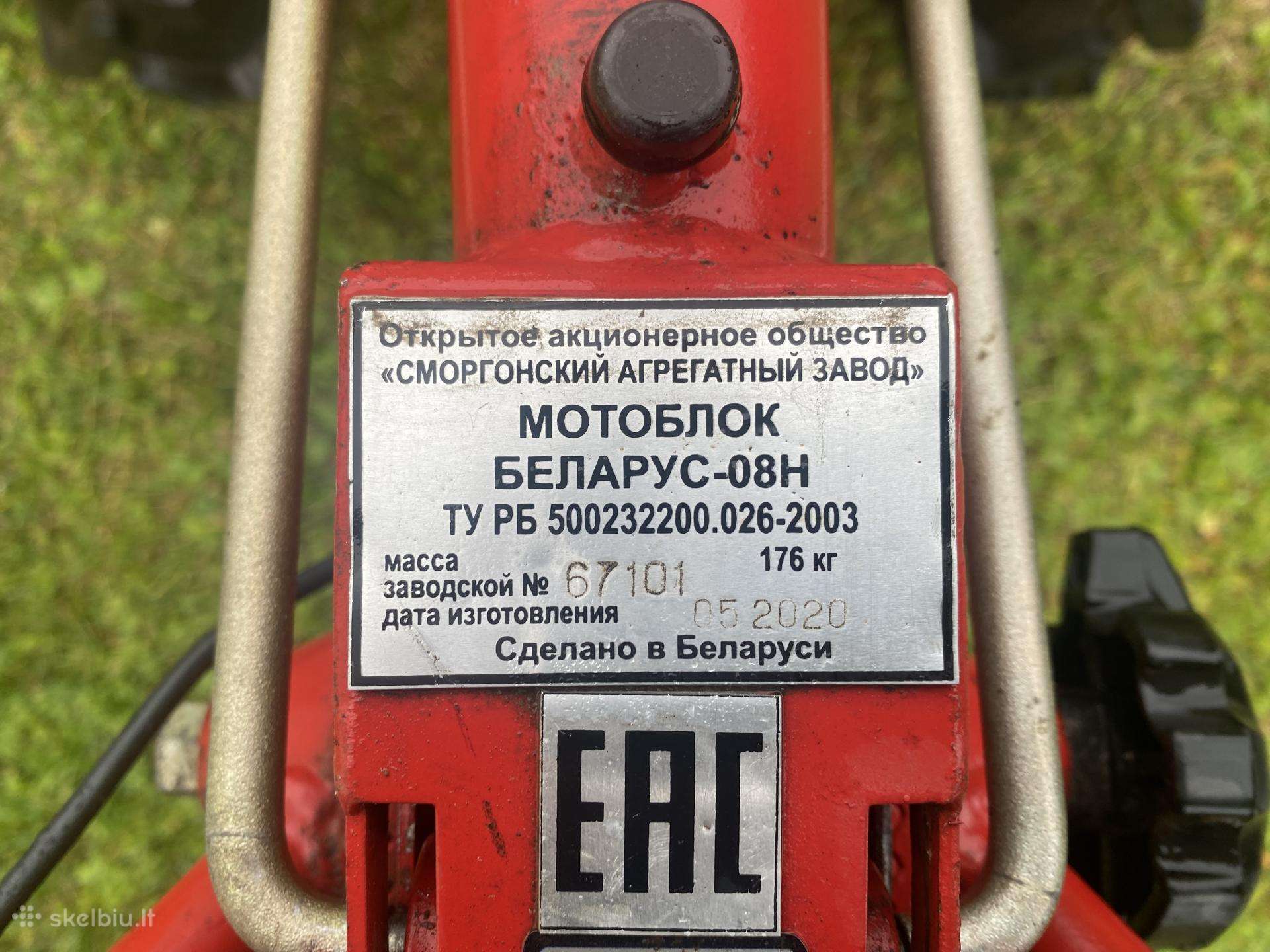 Belarus