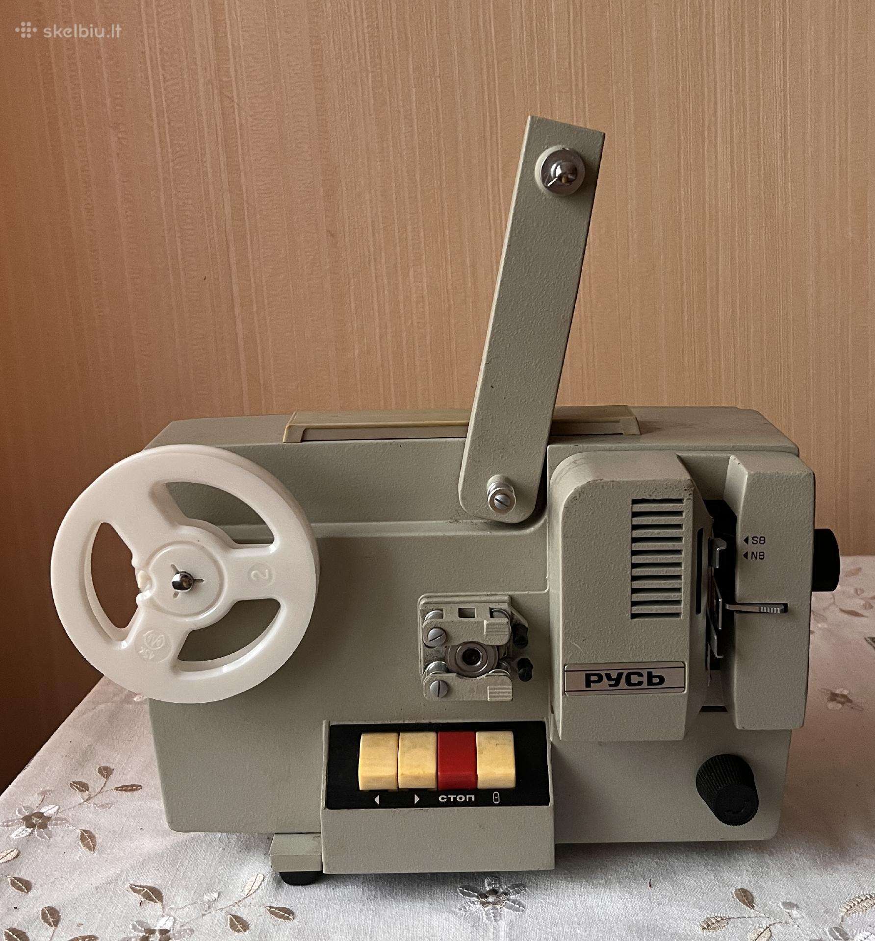 Super 8mm kino projektorius plius animaciniai
