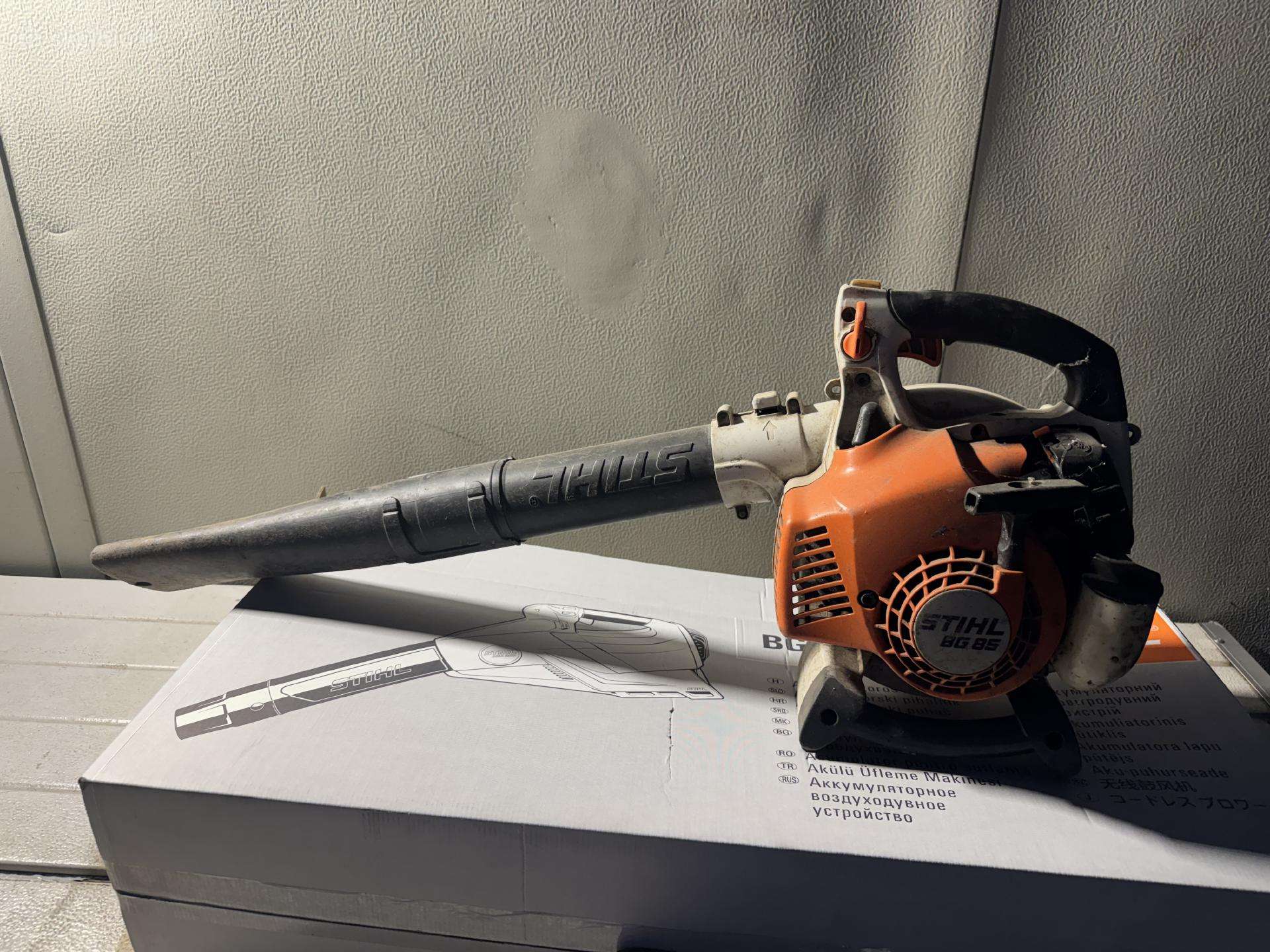 Lapu pustuvas Stihl Bg 85