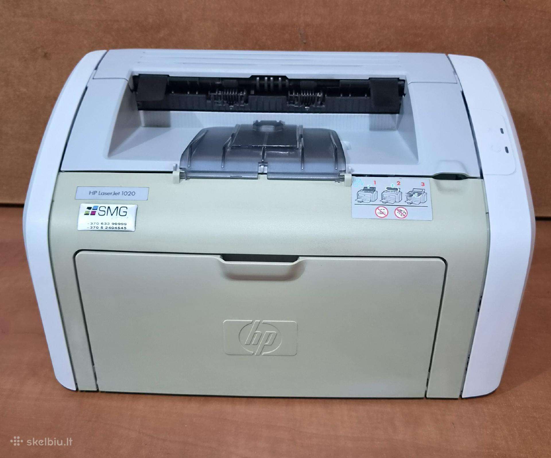 Legendarinis spausdintuvas Hp Laserjet 1020