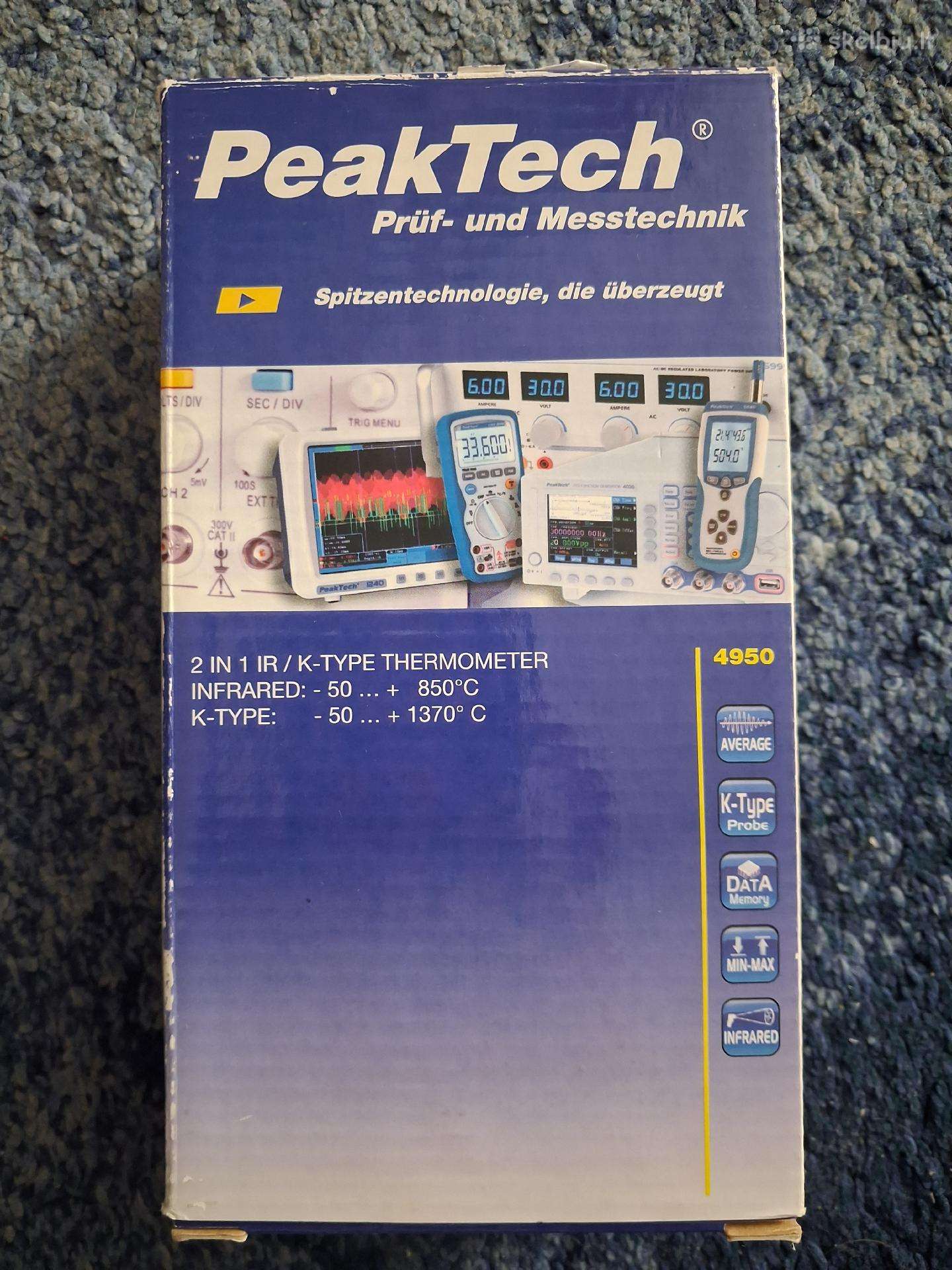 Elektronika