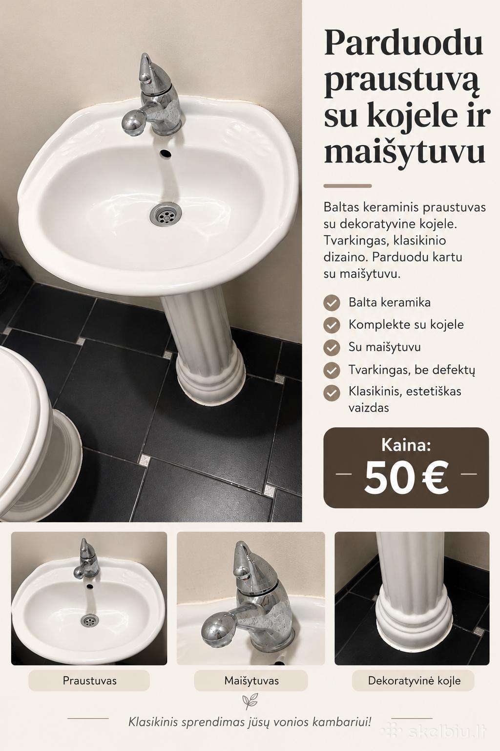 Praustuvas