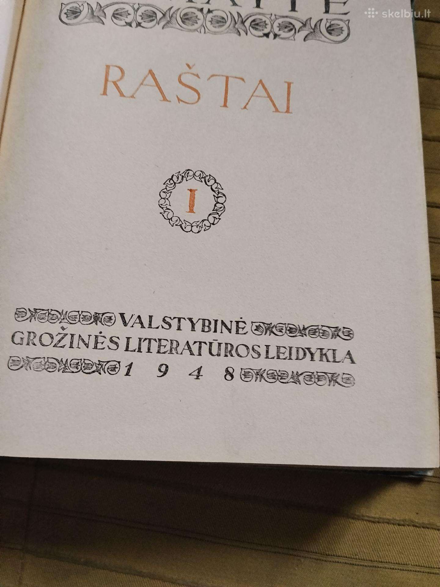 Dovanoju