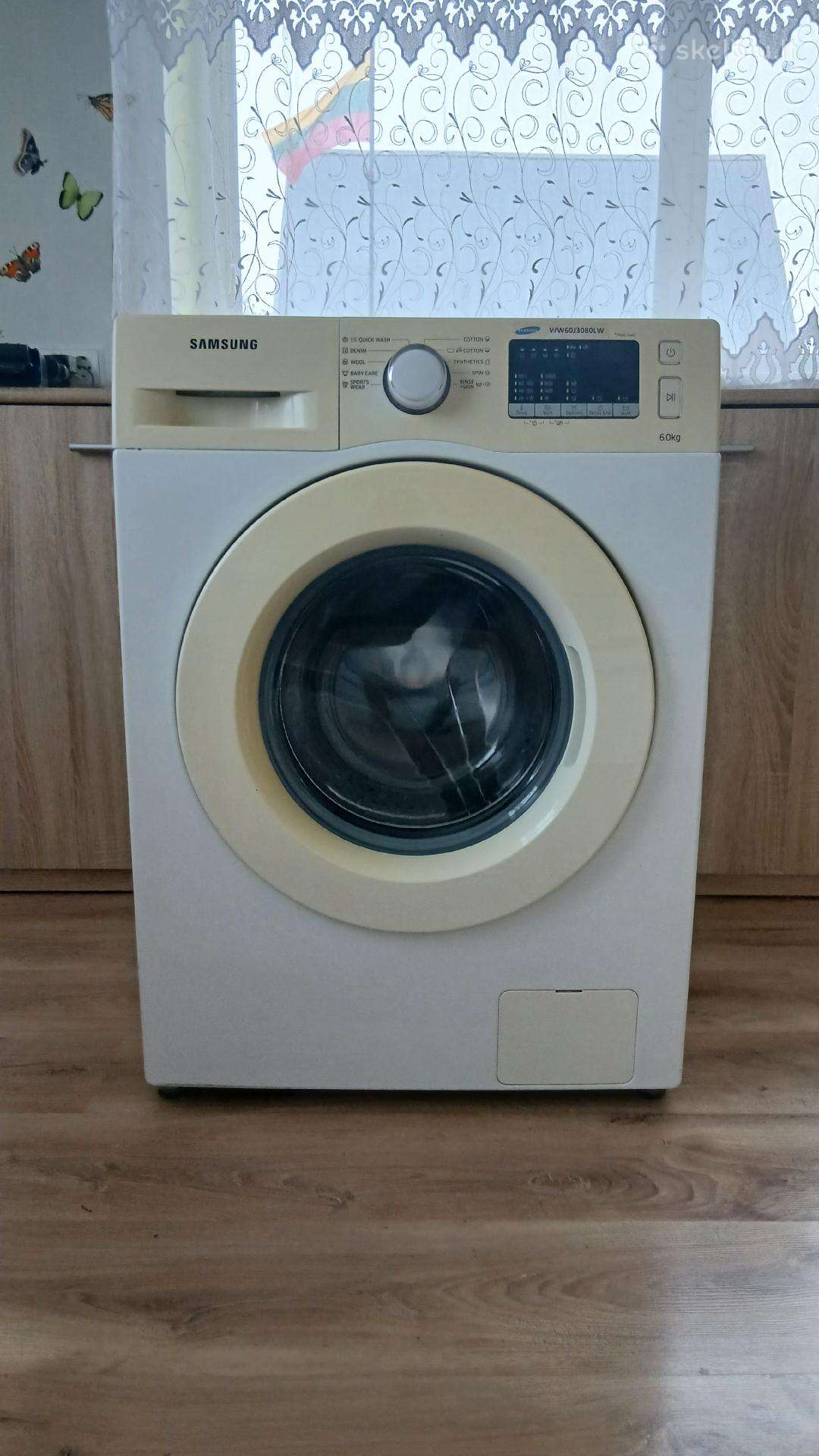 Samsung skalbimo mašina