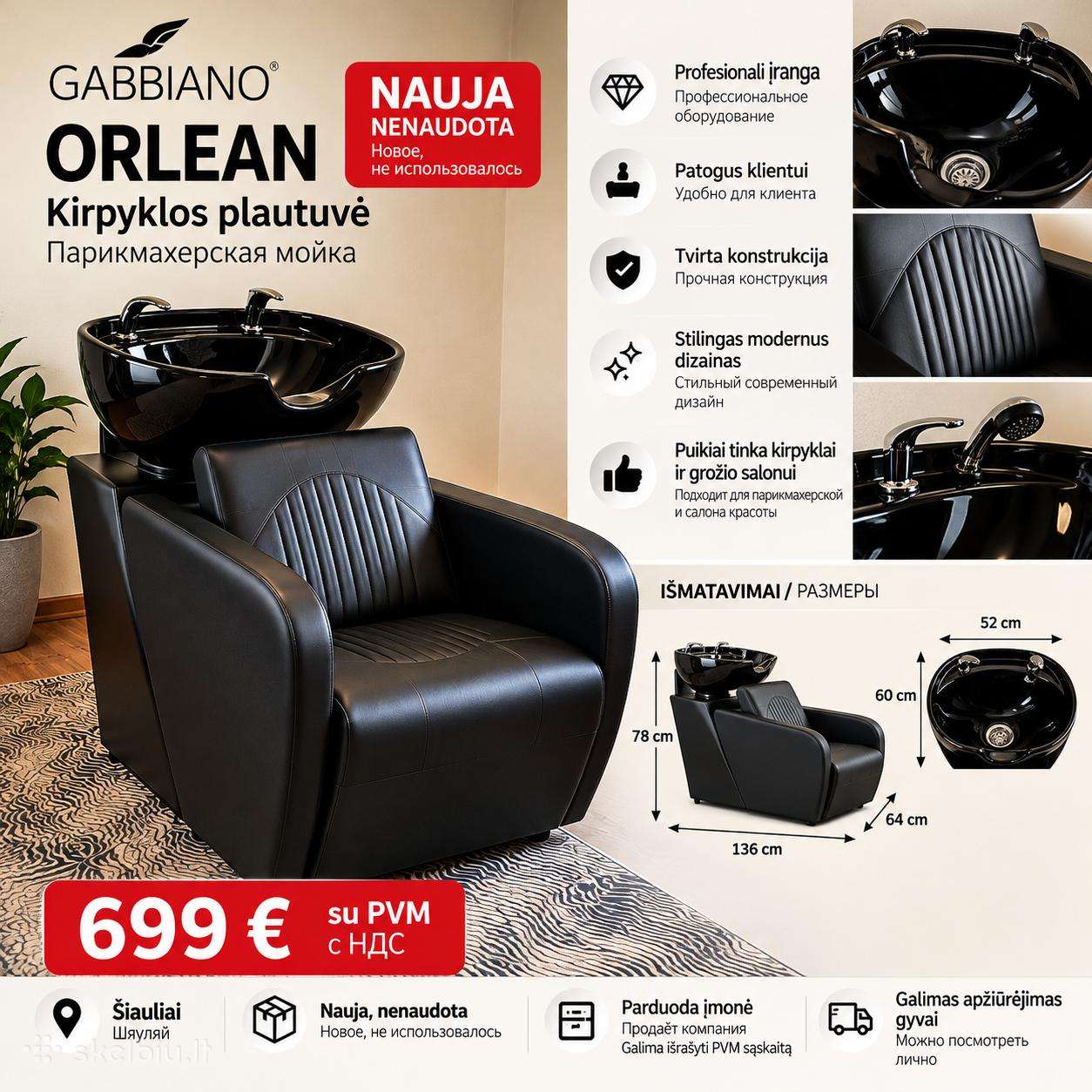 Заголовок:nauja Gabbiano Orlean kirpyklos plautu