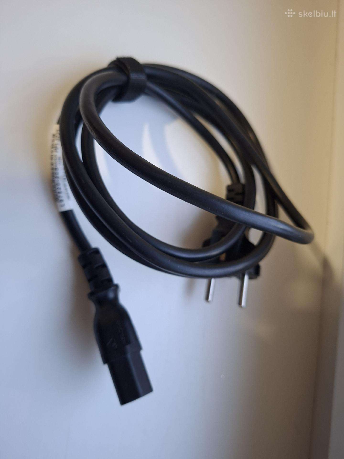 Psu maitinimo bloko laidas Pc