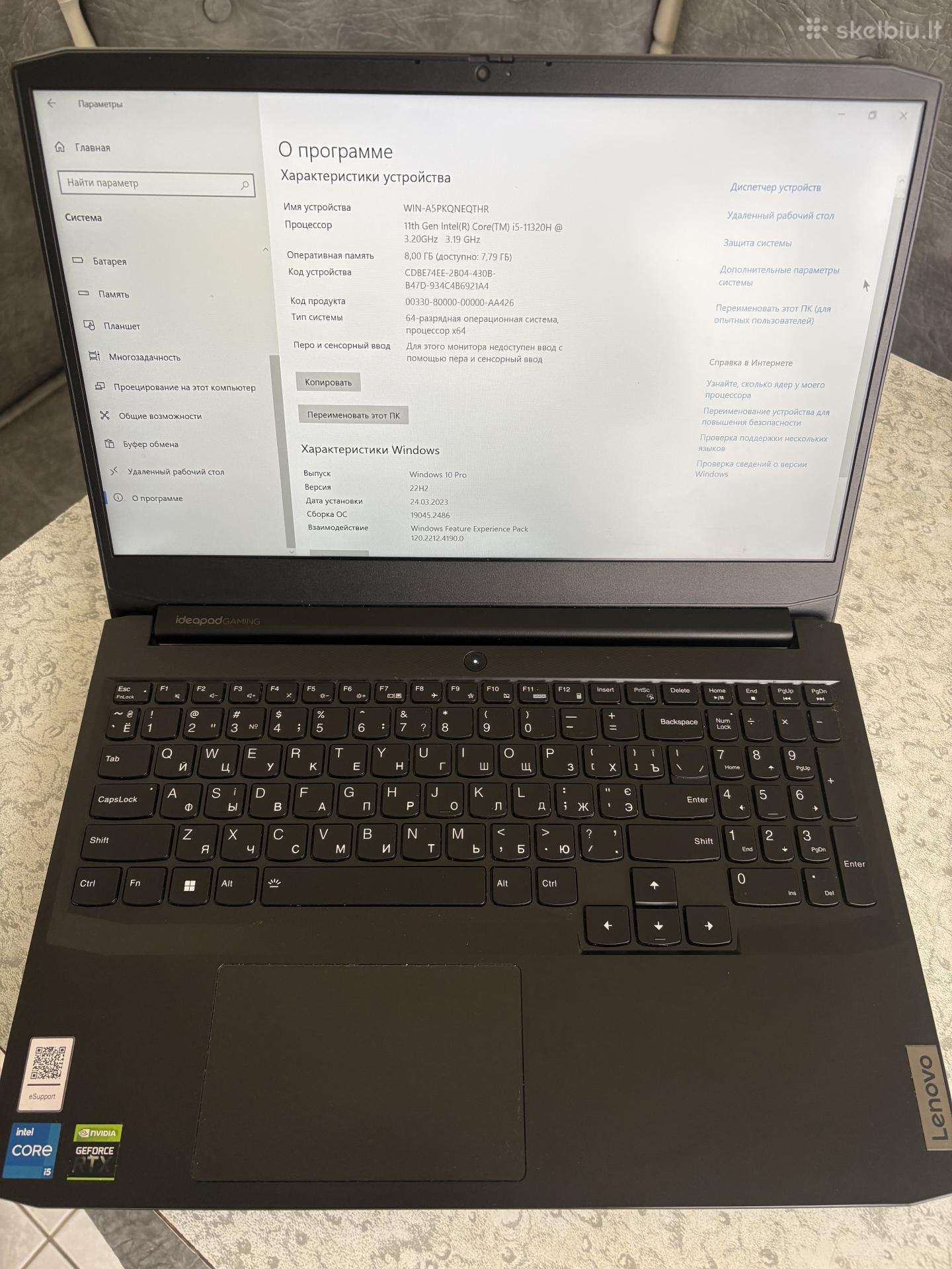 Parduodu Lenovo Ideapad Gaming 3 15ihu6