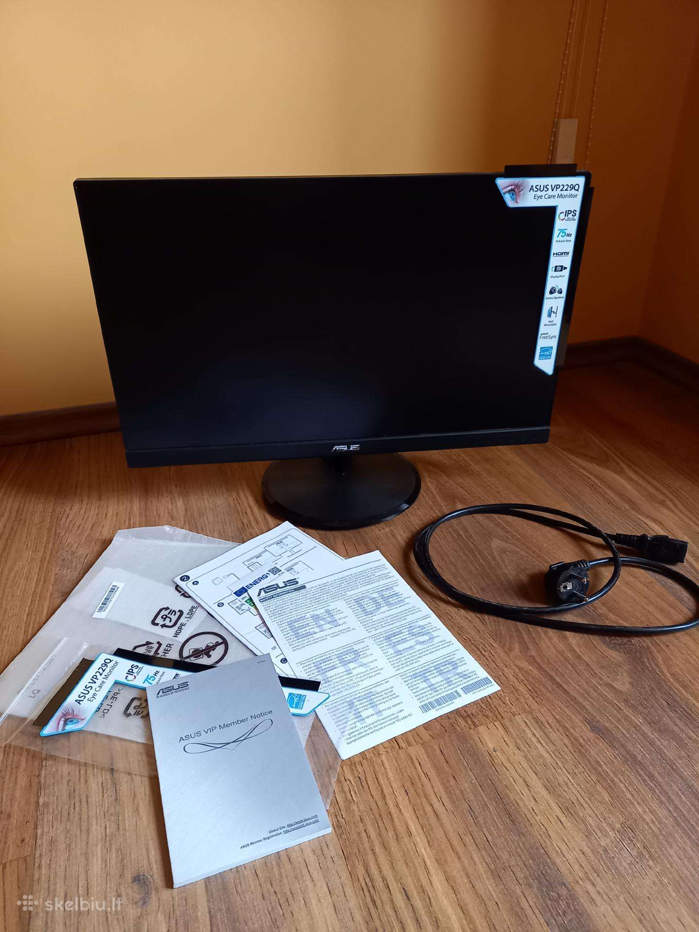 Asus monitorius