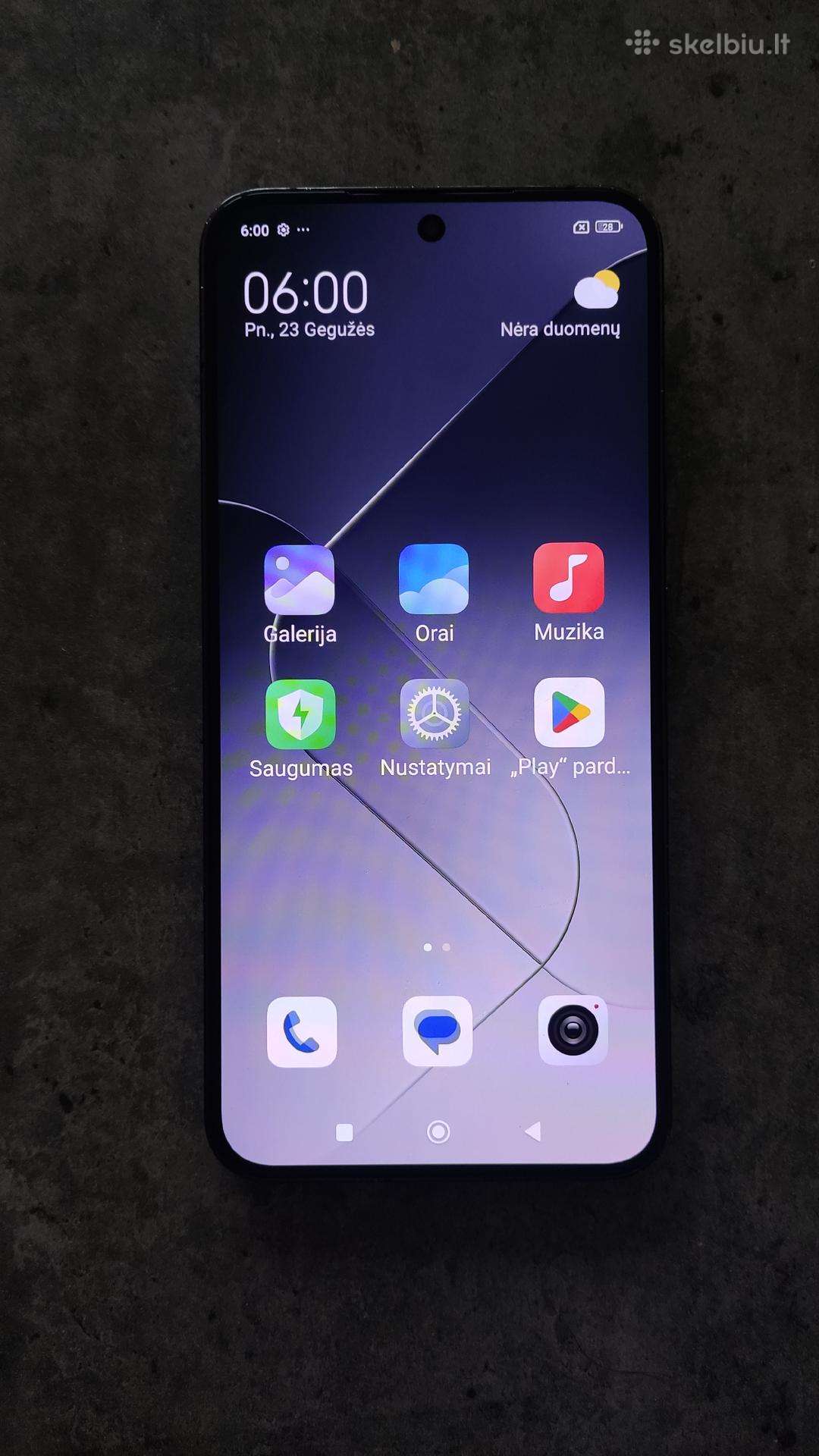 Xiaomi 14 (12gb/512gb)