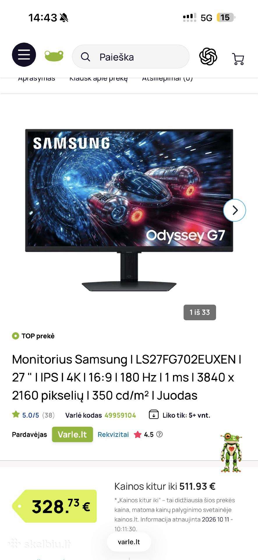 Monitorius Samsung ls27hg702euxen 180hz