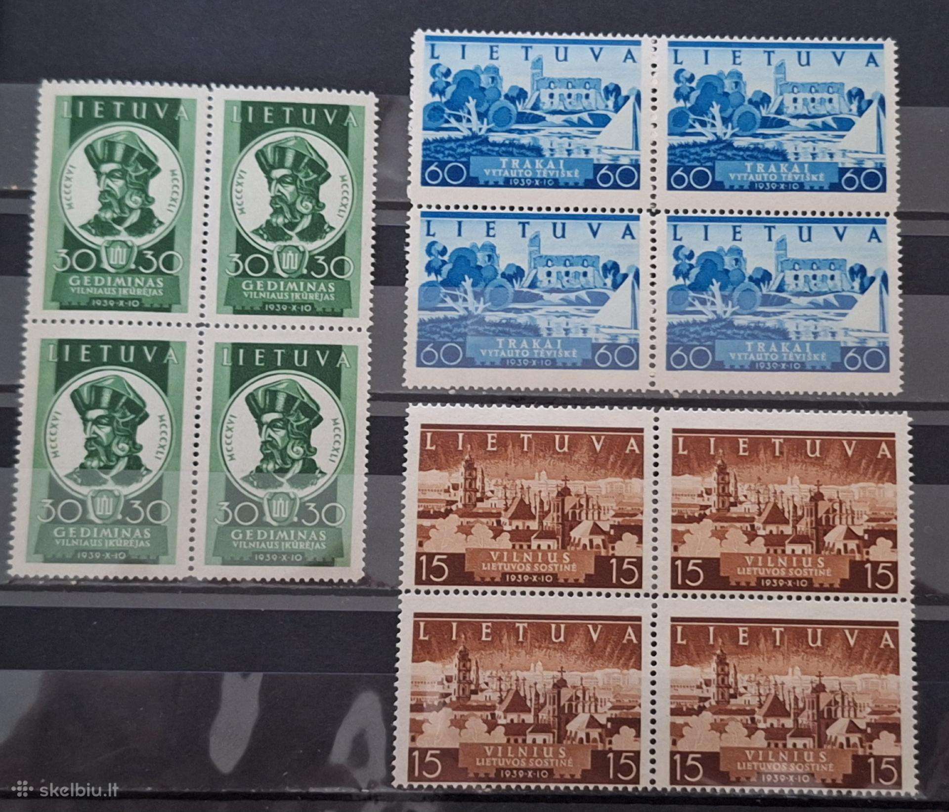 Lietuva 1940 m. Vilnius, svarus kvartbl.**