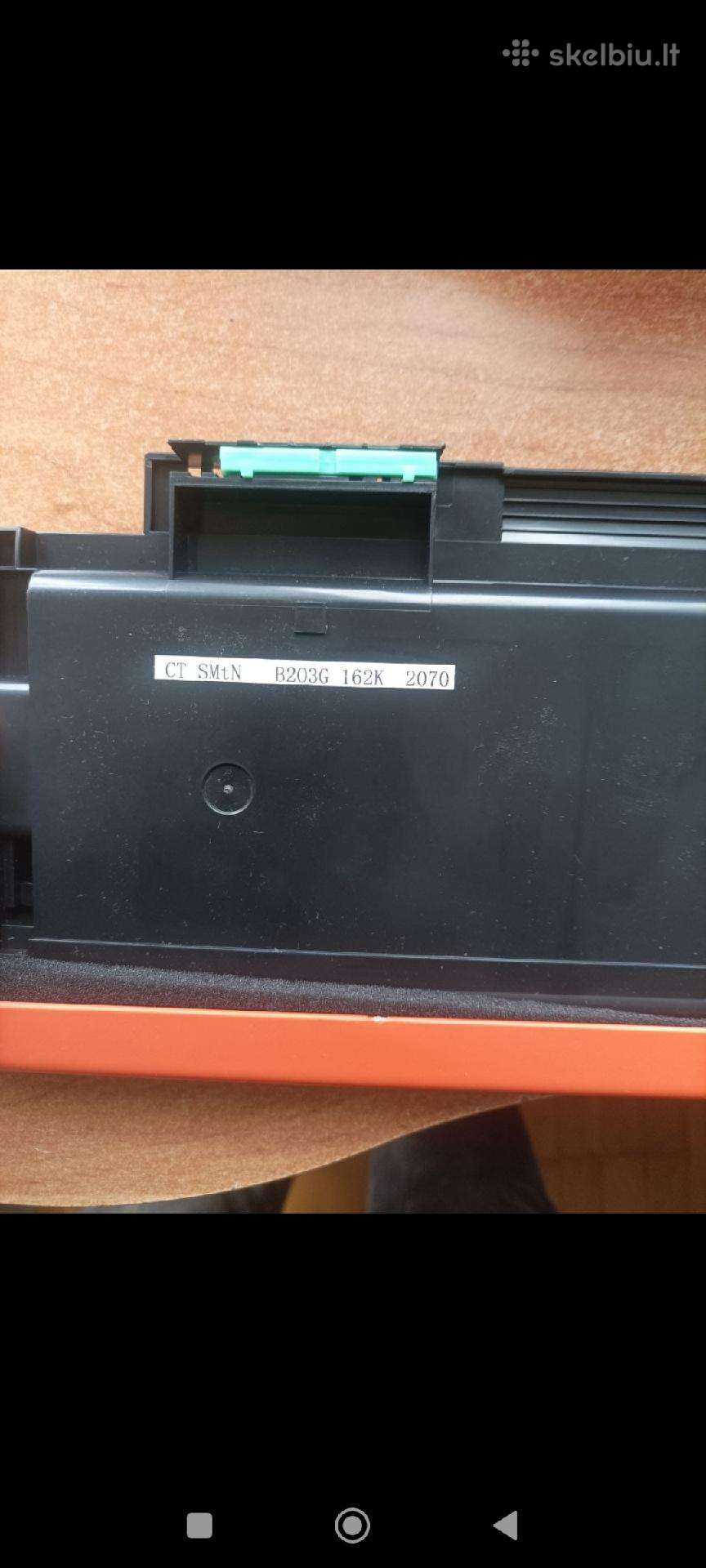 Lezerinis kasete hp