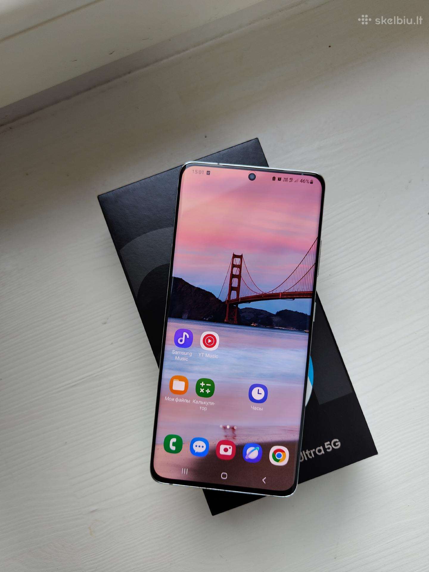 Samsung S21ultra