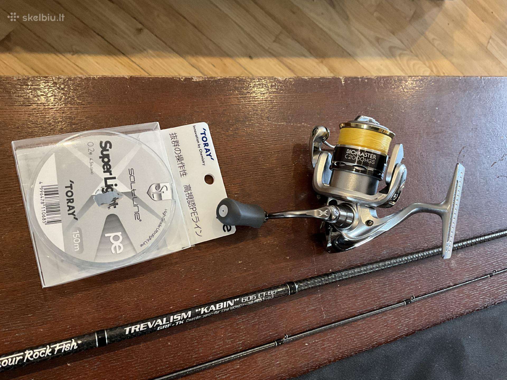 Ritė Shimano Biomaster C2000hgs