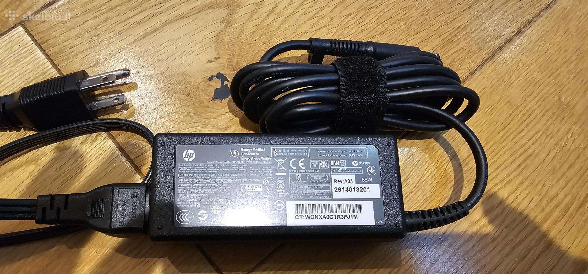 Hp kompiuterio pakrovėjas 65w 693711-001