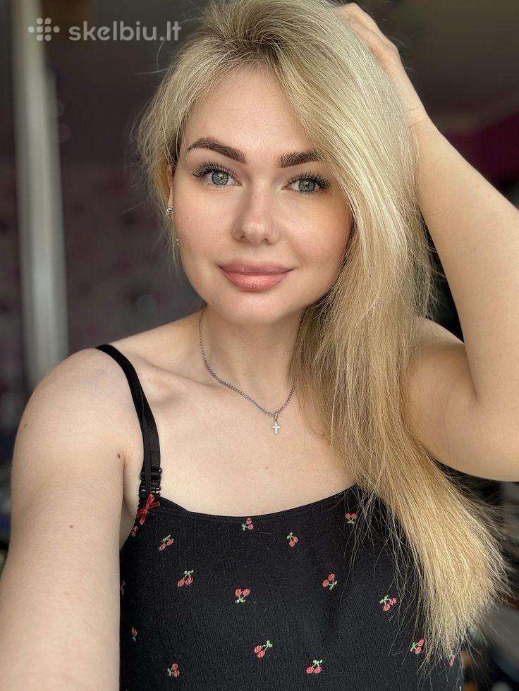 Хочу встретиться