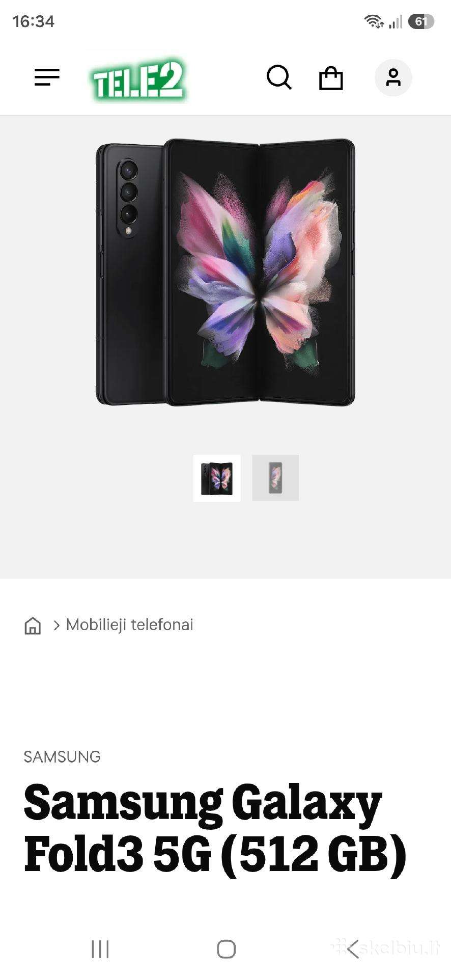 Z Fold3 5G (512gb)