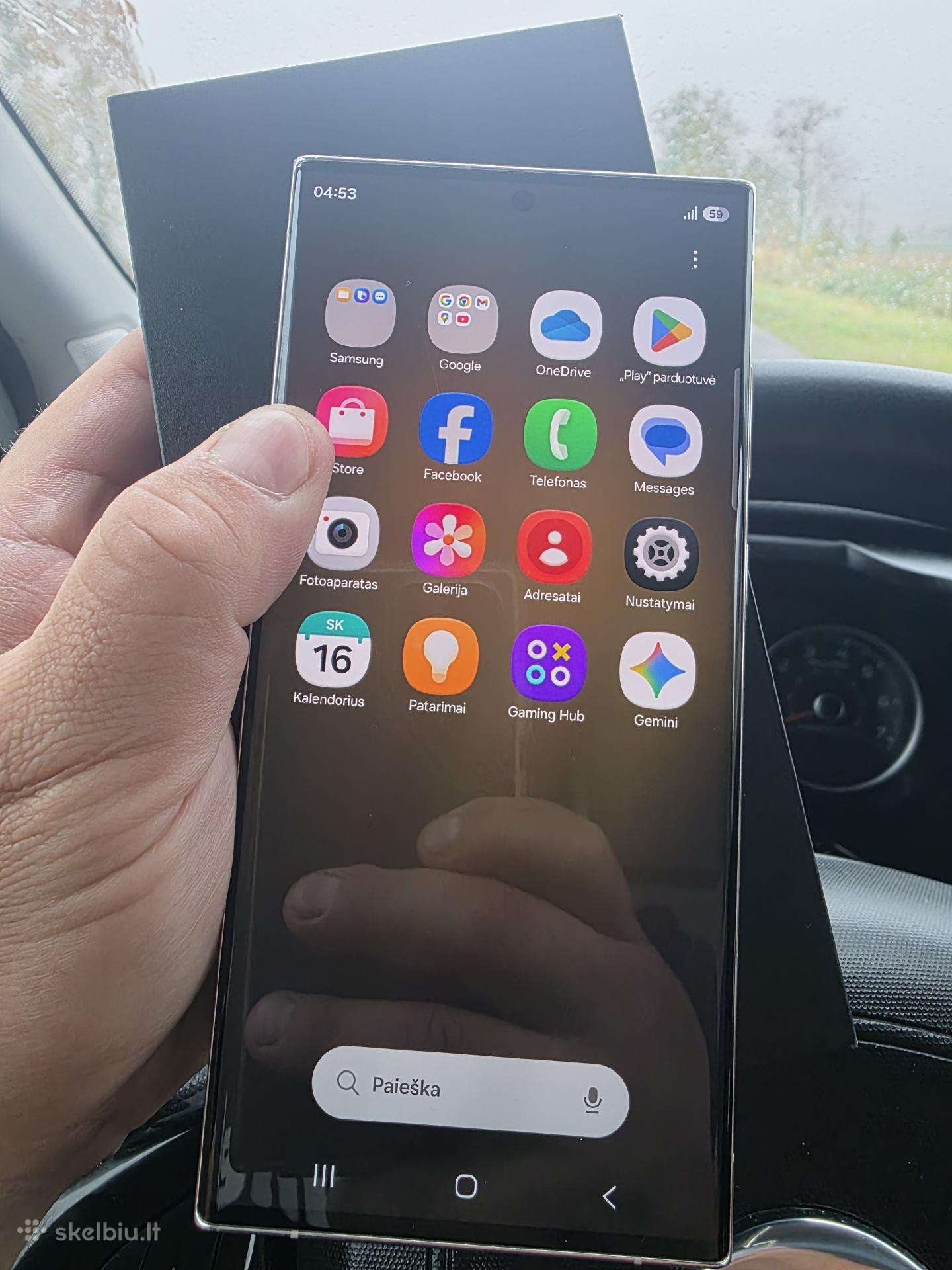 Samsung S23 Ultra