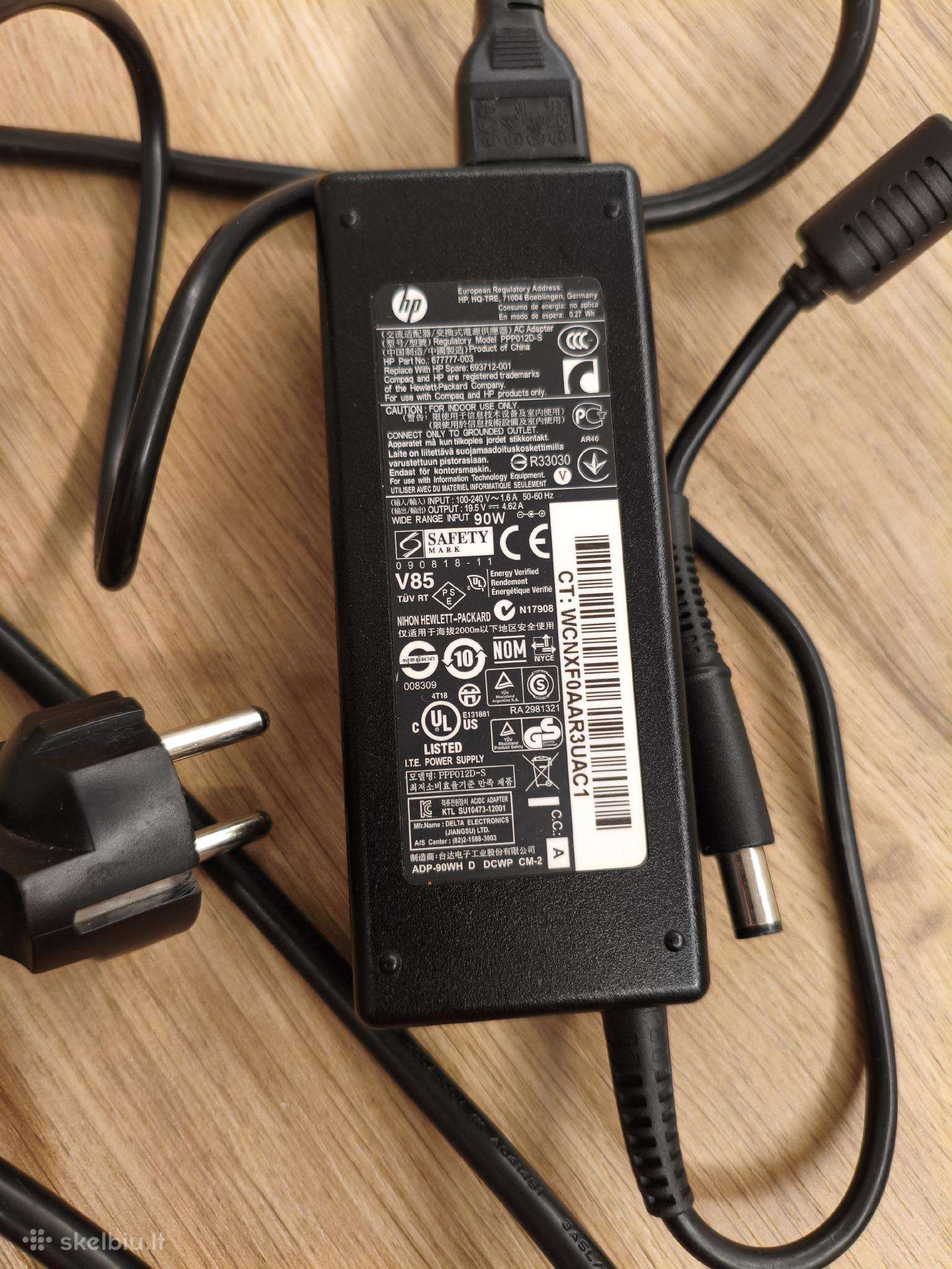 Hp pakrovėjas