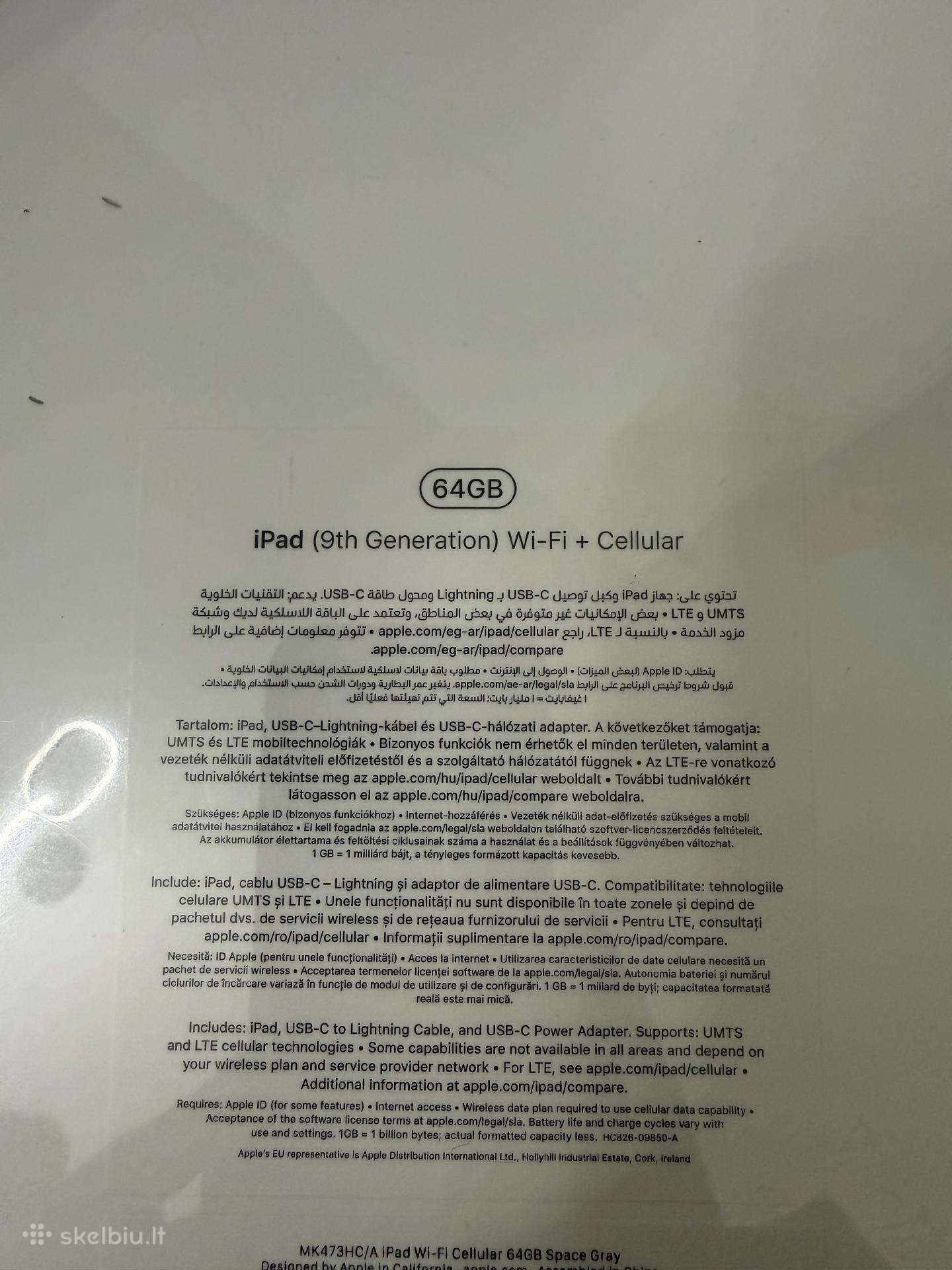 Apple iPad 9 64gb cellular