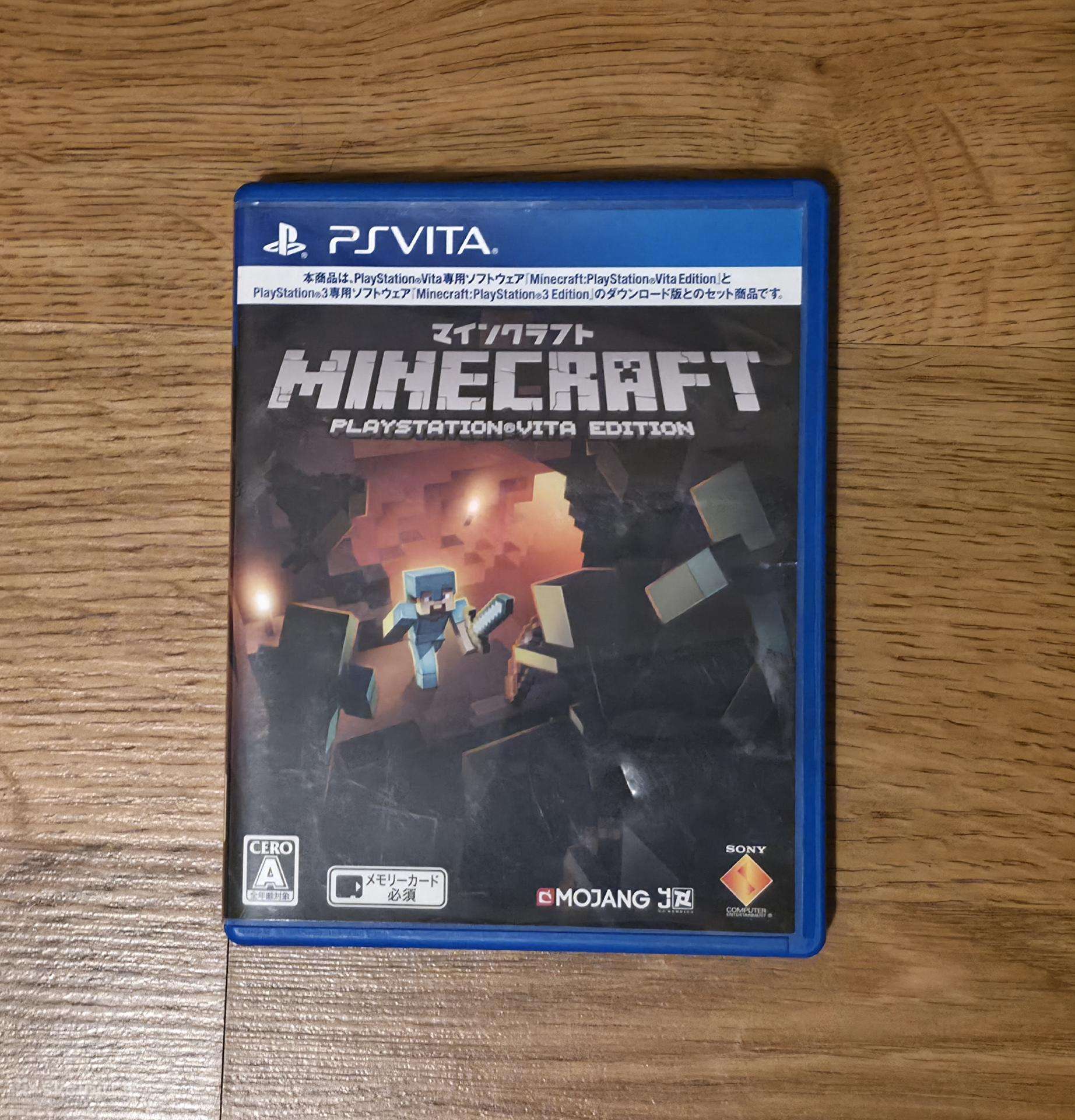 Playstation vita minecraft žaidimas