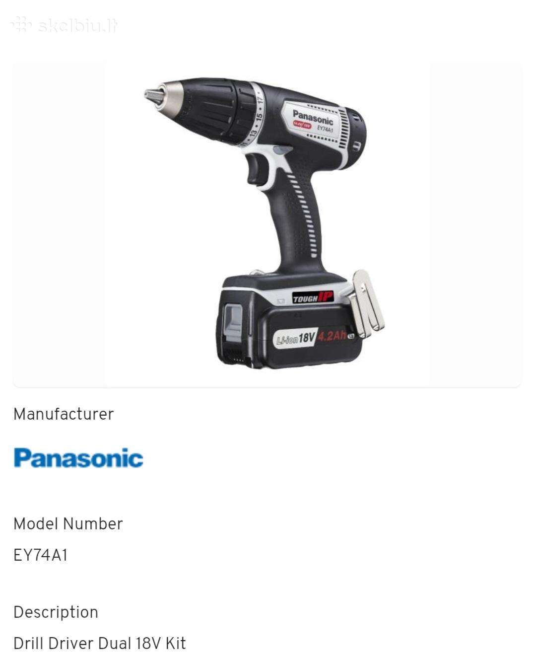 Parduodu suktuką Panasonic Ey74a1