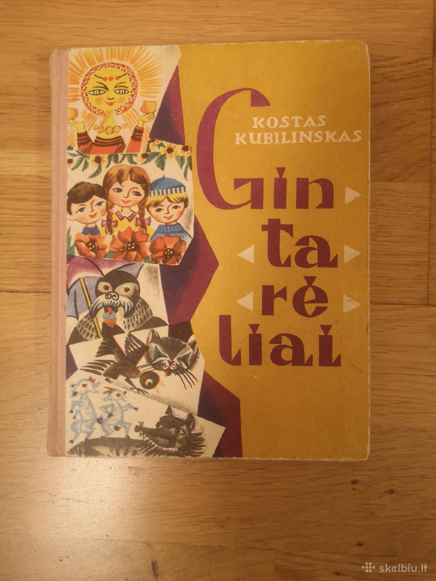 Kostas Kubilinskas Gintarėliai