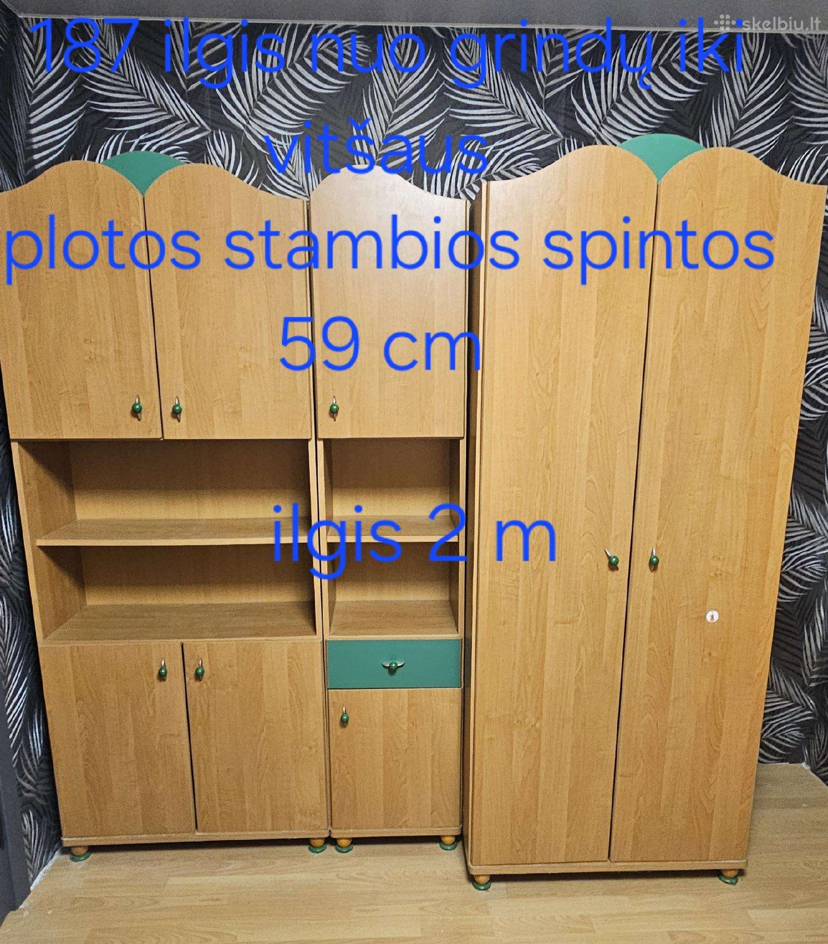 Spinta vaikų kambariui