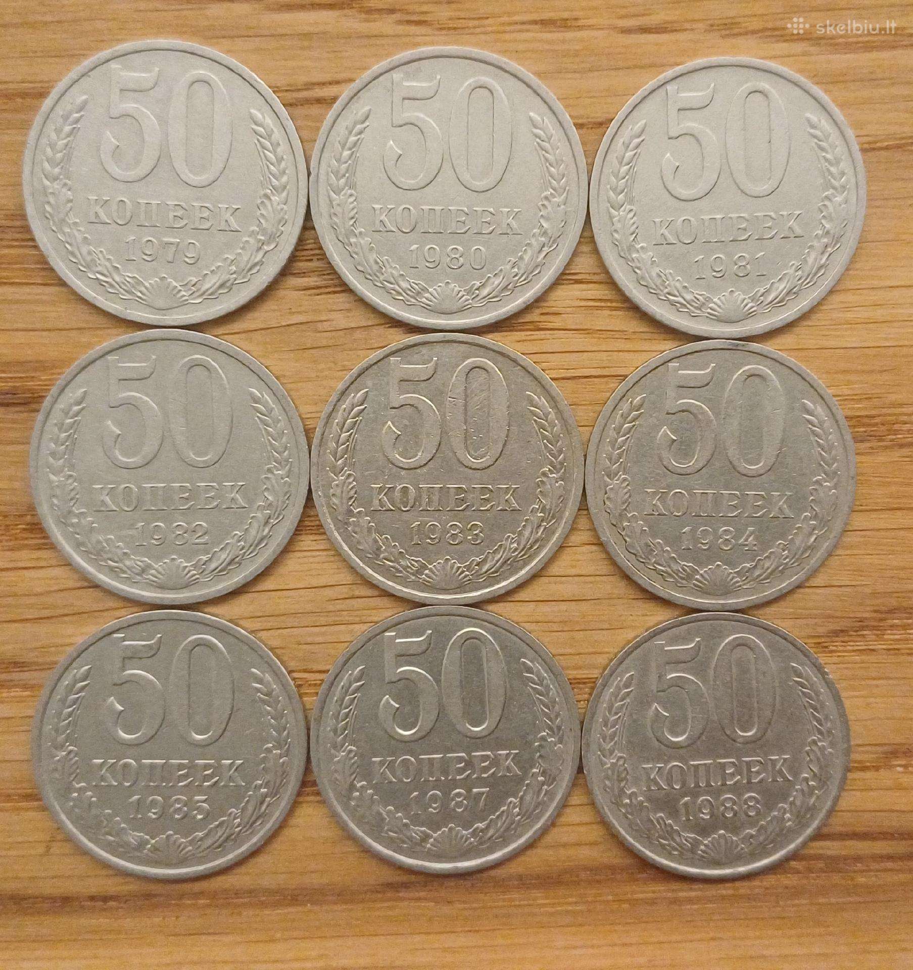 50 kapeikos , rinkinys nuo 1979