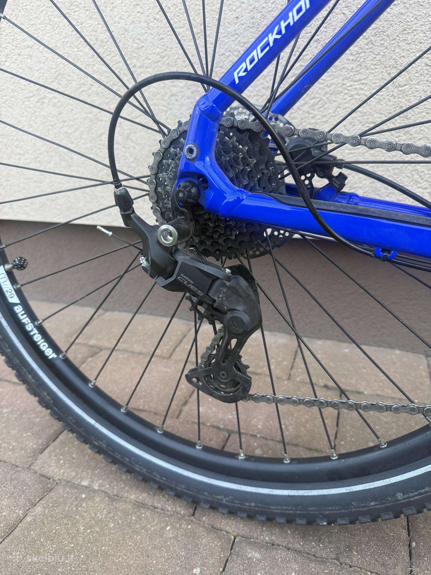 Горный велосипед Specialized 29″