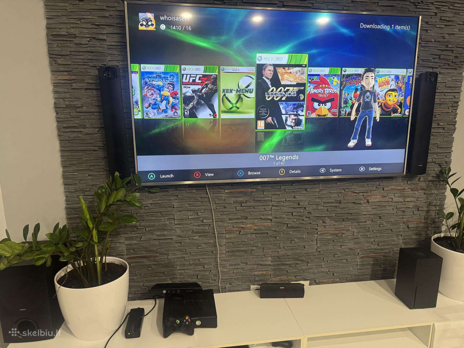 Xbox 360 Atrištas