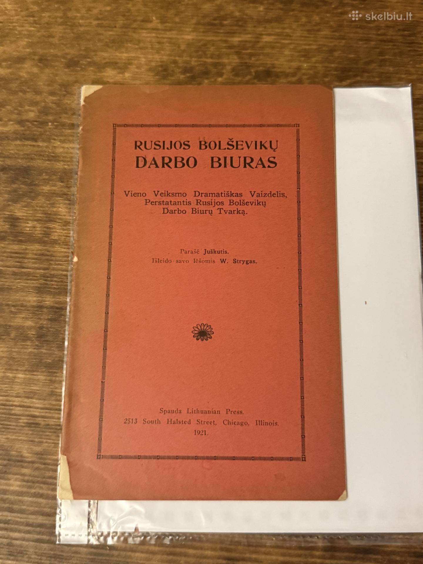 Rusijos Bolševikų darbo biuras