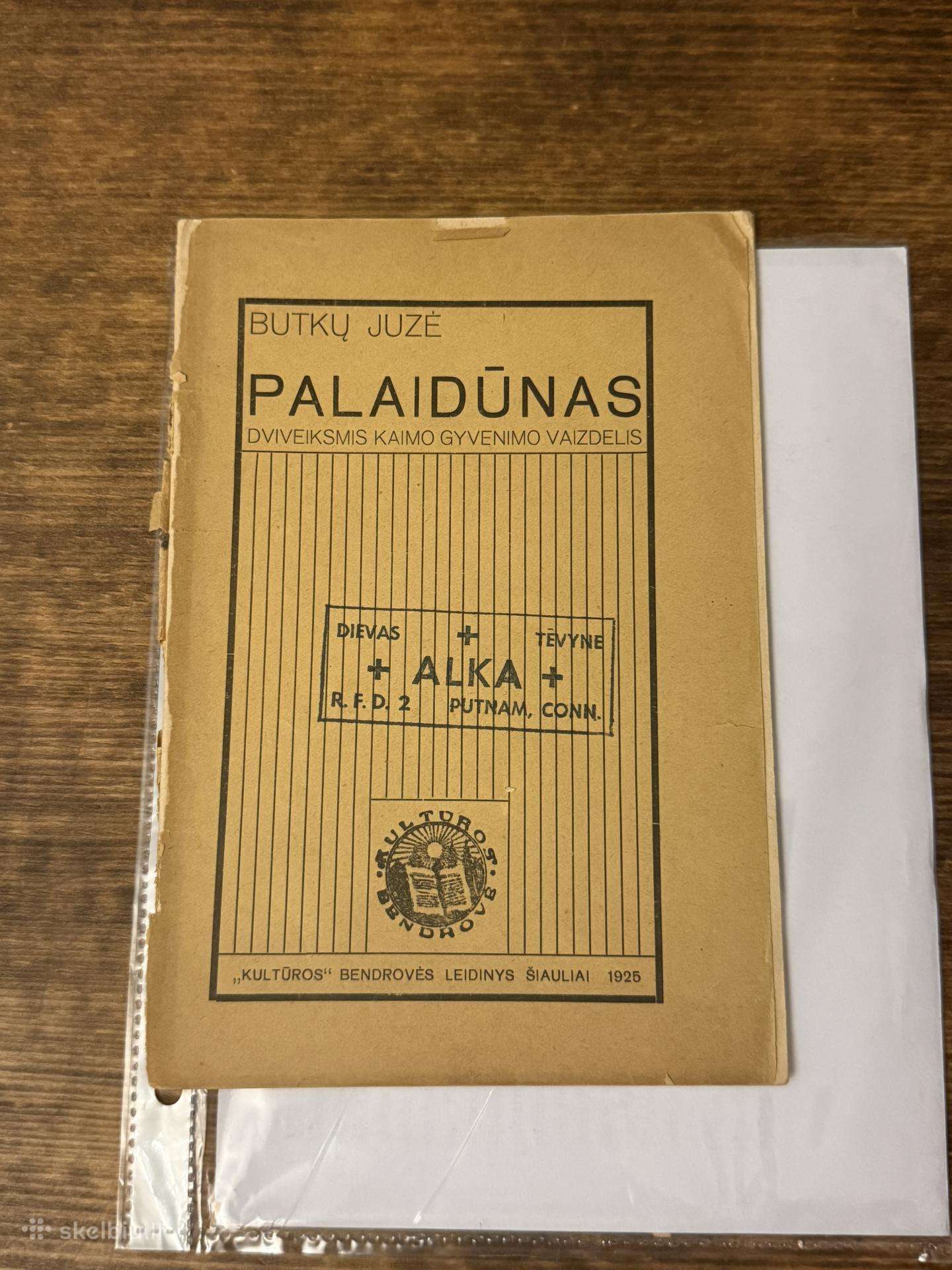 Palaidūnas 1925 m. Antikvarinė knyga