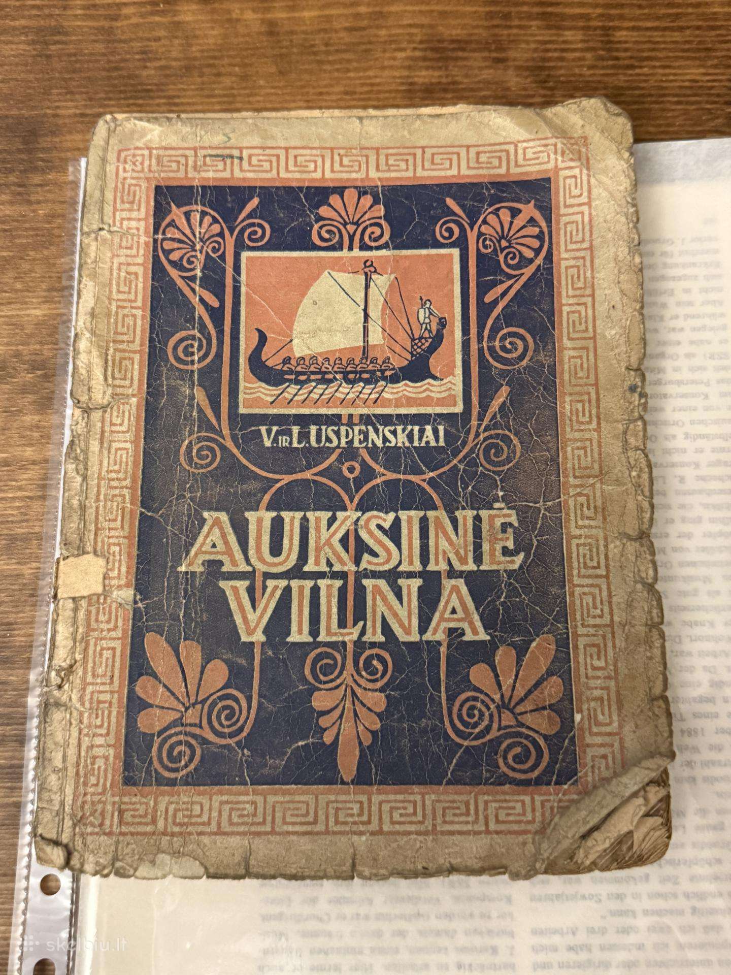 Auksinė Vilna 1947 m. Antikvarinė knyga